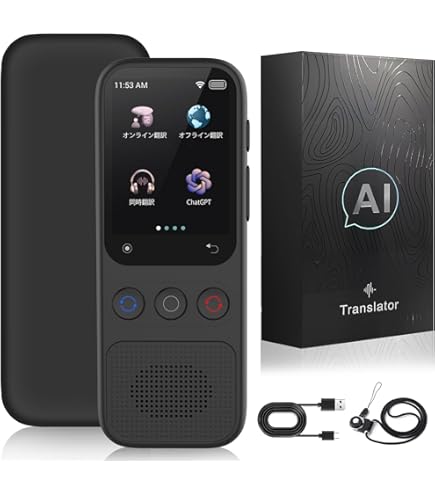 Amazon.co.jp: Z15W AI翻訳機 音声翻訳機【SIM不要/追加料金不要